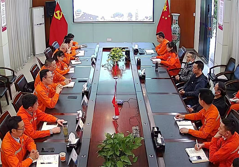 瀘天化弘旭公司開(kāi)展集體廉潔談話和警示教育(圖2) 瀘天化弘旭公司開(kāi)展集體廉潔談話和警示教育(圖2)