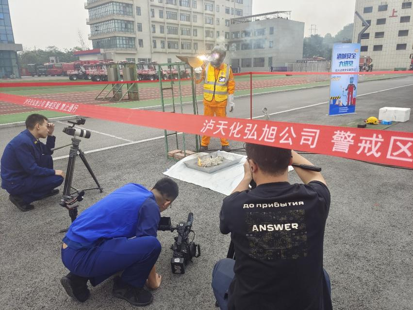 提高消防技能，筑牢生命防線 弘旭公司參加酒城安全大講堂主題活動(dòng)(圖2)