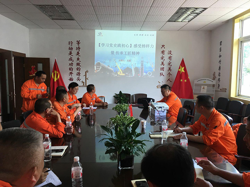 講黨課、解難題，凝心聚力謀發(fā)展——弘旭公司黨委領導上專題黨課小記(圖2)