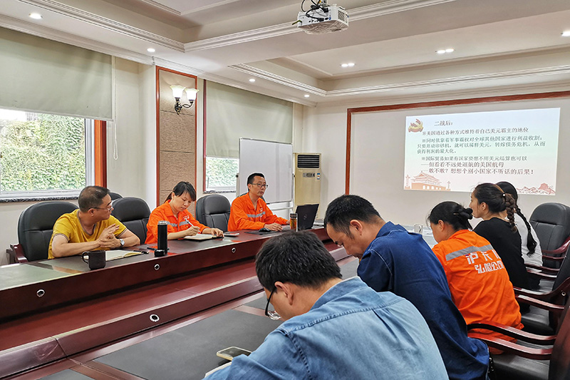 講黨課、解難題，凝心聚力謀發(fā)展——弘旭公司黨委領導上專題黨課小記(圖3)