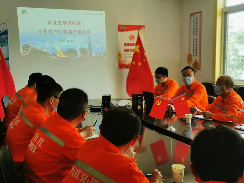 講黨課、解難題，凝心聚力謀發(fā)展——弘旭公司黨委領導上專題黨課小記(圖4)