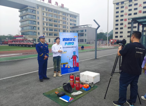 提高消防技能，筑牢生命防線(xiàn) 弘旭公司參加酒城安全大講堂主題活動(dòng)